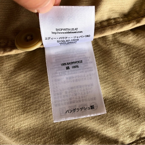 Eddie Bauer Womens Buttoned Front Pockets Corduroy Tan Jacket Size L - Picture 11 of 11